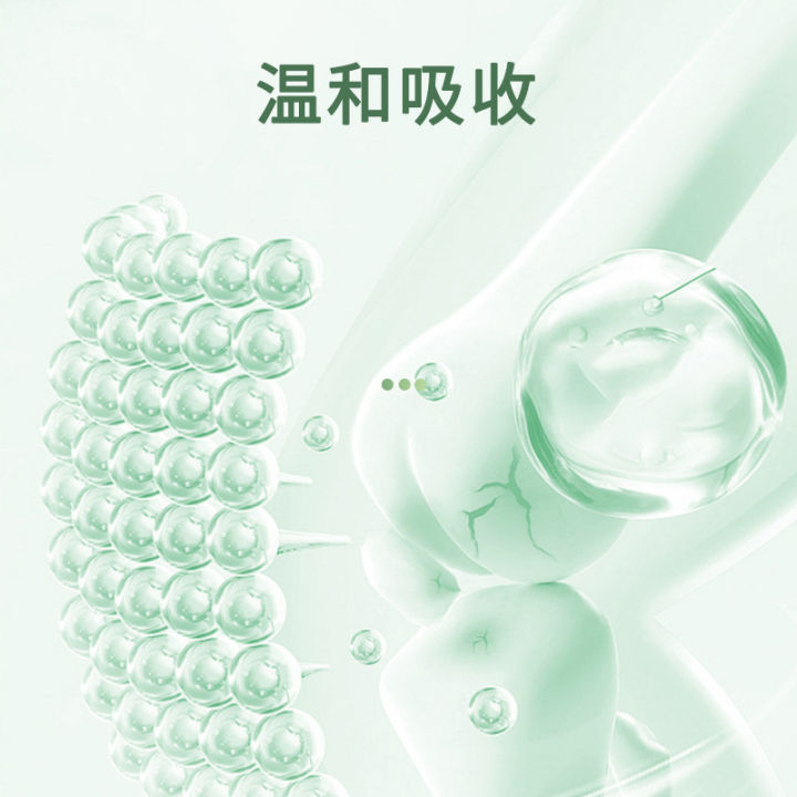 Sunflower%20ammonia%20smeared%20massage%20cream%20care%20for%20knee%20joints%20small%20green%20tubes%20external%20aminochondroitin%20aminosugar%20gel%20-%20Image%203