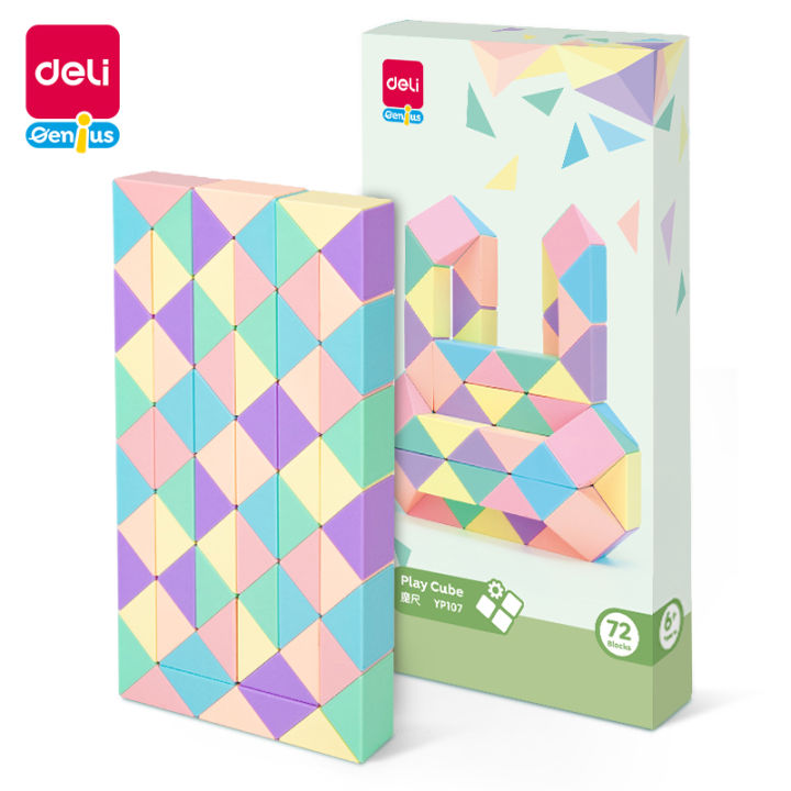 Deli Kids 72‑Color Magic Ruler - Educational Tool (YP107)