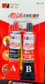 AB Modified Acrylic Adhesive Glue | Strong Bond for Wood, Metal, Rubber, Ceramics, Leather & Glass | 5-Min Fix. 