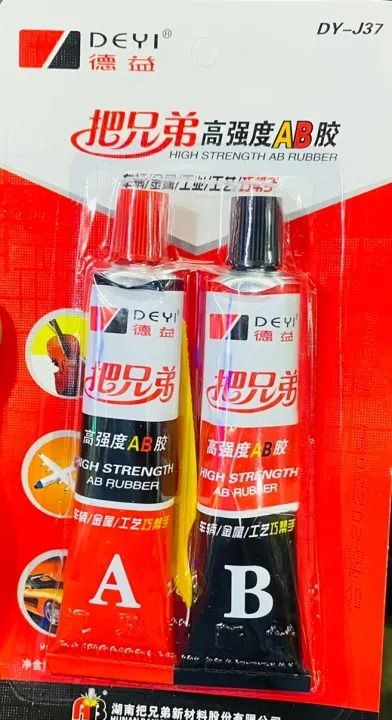 AB Modified Acrylic Adhesive Glue | Strong Bond for Wood, Metal, Rubber, Ceramics, Leather & Glass | 5-Min Fix