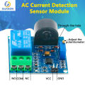 AC Current Detection Sensor Module 5V 12V 24V Relay Protection Module 5A Over-Current Overcurrent Protection Switch Output. 
