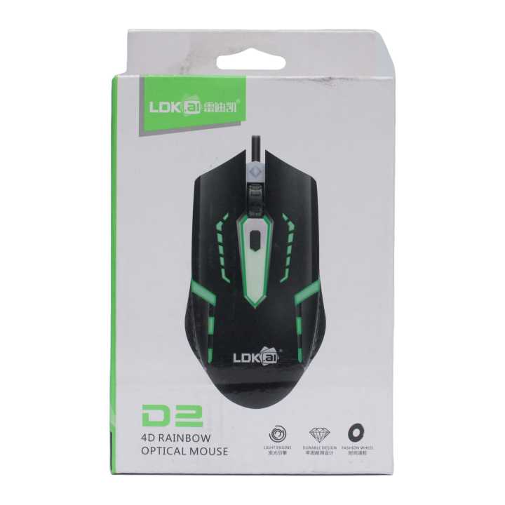 LDK D2 4D Rainbow Wire Optical Mouse