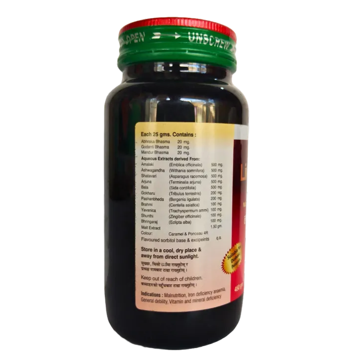 Live%20-Vita%20Sugar%20Free%20450grm%20-%20Image%204