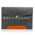 Suitable for Paperwhite 3 Felt Sleeve Case Kindle Oasis 2 Leather Protective Cover Bag. 
