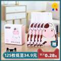 Portable Disposable Food-Grade Sterile Large Capacity Sealed Milk Powder Dispensing Bags On-The-Go Essential. 