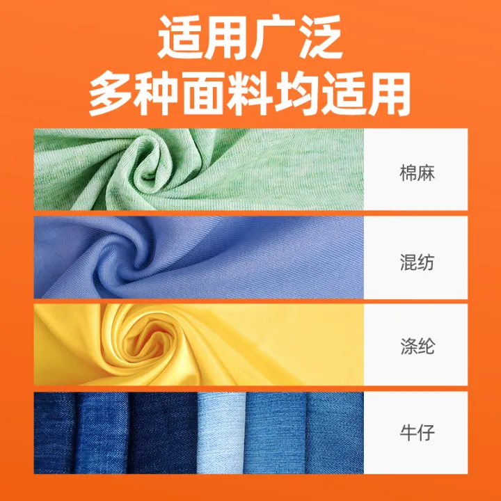 A%20single%20stain%20remover%20pen%20is%20a%20water-free%20laundry%20product,%20which%20is%20easy%20to%20carry%20and%20removes%20oil%20stains,%20coffee%20stains,%20and%20white%20clothes%20-%20Image%203