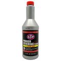 STP Power Steering Fluid + Stop Leak 354 ML Made In USA।. 