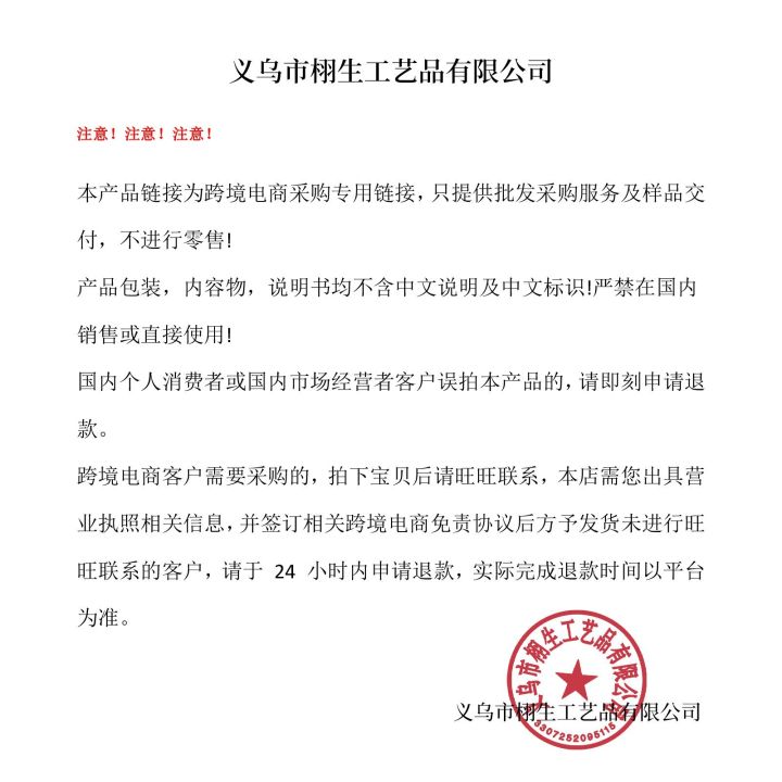 Multi-functional%20waterproof%20and%20sweatproof%20contouring%20shadow%20powder%20modifier%20hairline%20hairline%20seam%20black%20forehead%20sideburns%20hair%20repair%20artifact%20-%20Image%204