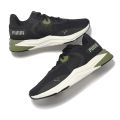 Puma Disperse XT 3 Neo Force Men's Training Shoes. 