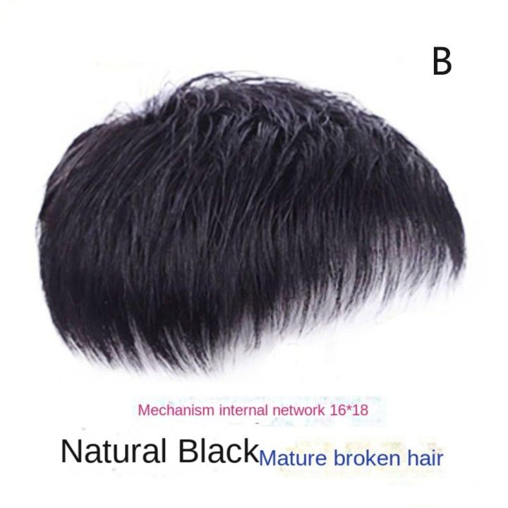 Heat%20Resistant%20High%20Hair%20Line%20Male%20Natural%20Toupee%20Balding%20Hair-Loss%20Clip-On%20Men's%20Short%20Wig%20Fluffy%20Hair%20Extensions%20Synthetic%20Hairpiece%20for%20Young%20Men%20-%20Image%206