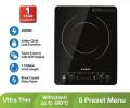 EP KHIND Malaysia ICF2000 2000W Induction Cooker. 