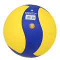 Mikasa V330W Volleyball | Size 5 | Training/Match. 