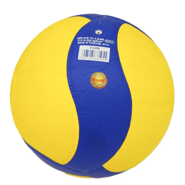 Mikasa%20V330W%20Volleyball%20%7C%20Size%205%20%7C%20Training/Match%20-%20Image%203