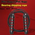 #跳绳可调速度快速, skipping rope mall [KuaKe] fitness weight, with ball bearing, new 40. 