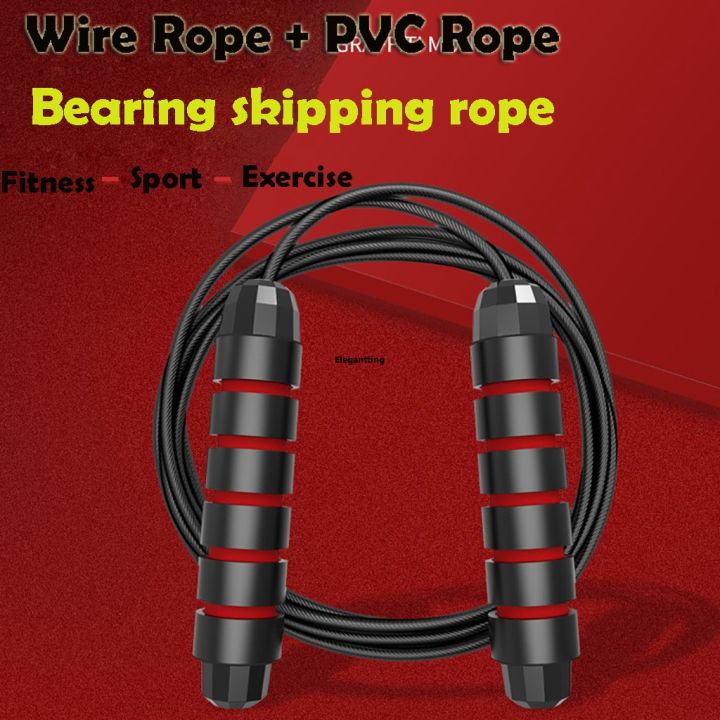 #跳绳可调速度快速, skipping rope mall [KuaKe] fitness weight, with ball bearing, new 40