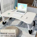 Folding Laptop Table - Portable Desk for Room, Office, or Student Use. Special Offer on Modern Design, Ideal for Bedroom or Office. 