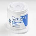 CeraVe Moisturizing Cream 453gm By Grace Pharmacy. 
