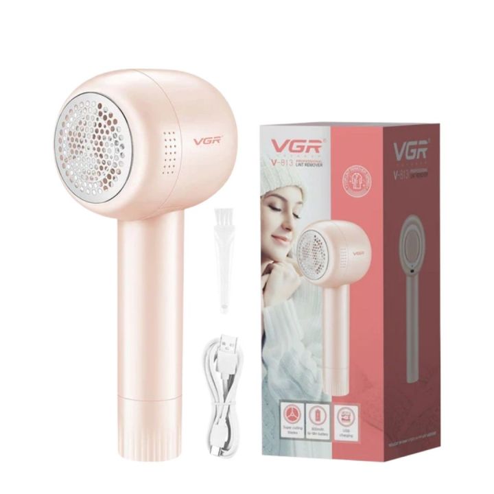 Rechargeable Lint Remover Clothes Fuzz Fabric Shaver V-813 By Base