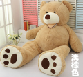 Large 5Ft Teddy Bear For Kids And Adult. 