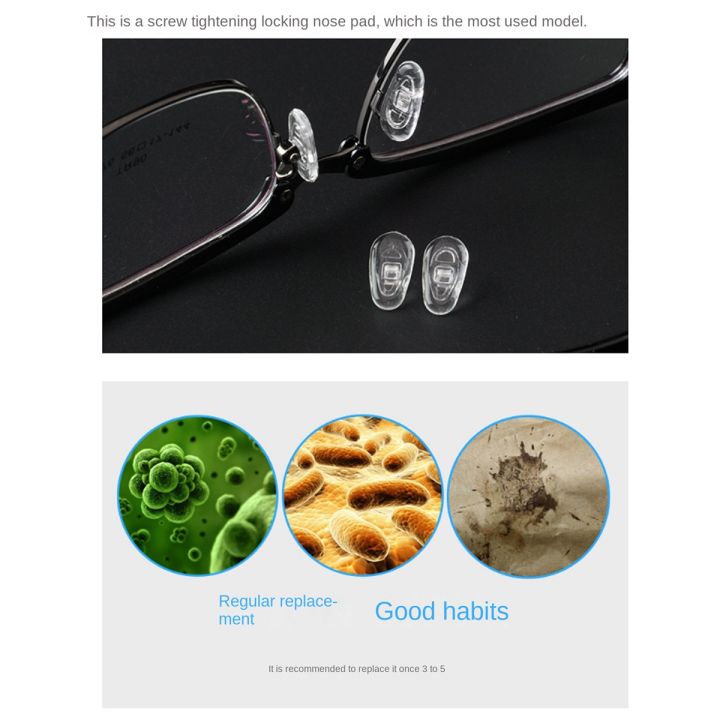 OUMERY%2050%20Pairs%20of%20Glasses%20Nose%20Pads%20Commonly%20Used%20Non-Slip%20Silicone%20Nose%20Pads%20Glasses%20Myopia%20Silicone%20Nose%20Pads%20Accessories%20-%20Image%205