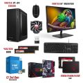 Vartex OfficePro-X441- Computer Set - Intel Core i3 3rd Gen, 4GB/8GB RAM, 128GB/256GB/512GB SSD, Windows 10, 19-inch LED Monitor, Keyboard & Mouse with Wi-Fi Connectivity. 