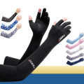 1 Pair Cooling Arm Sleeves Cover Men Sports Running UV Sun Protection Gloves Outdoor Fishing Cycling Driving Sleeves. 