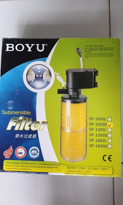 BOYU%208%20Watt%20Submersible%20Aquarium%20Filter%20Power%20Pump%20SP-1000%20II%20by%20Juwel%20Aquarium%20-%20Image%202