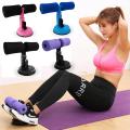 Sit Up Assistant Abdominal Fitness Core Workout Sit up Bar Sit Ups Exercise Equipment Portable Suction Sport Home Gym indoor. 