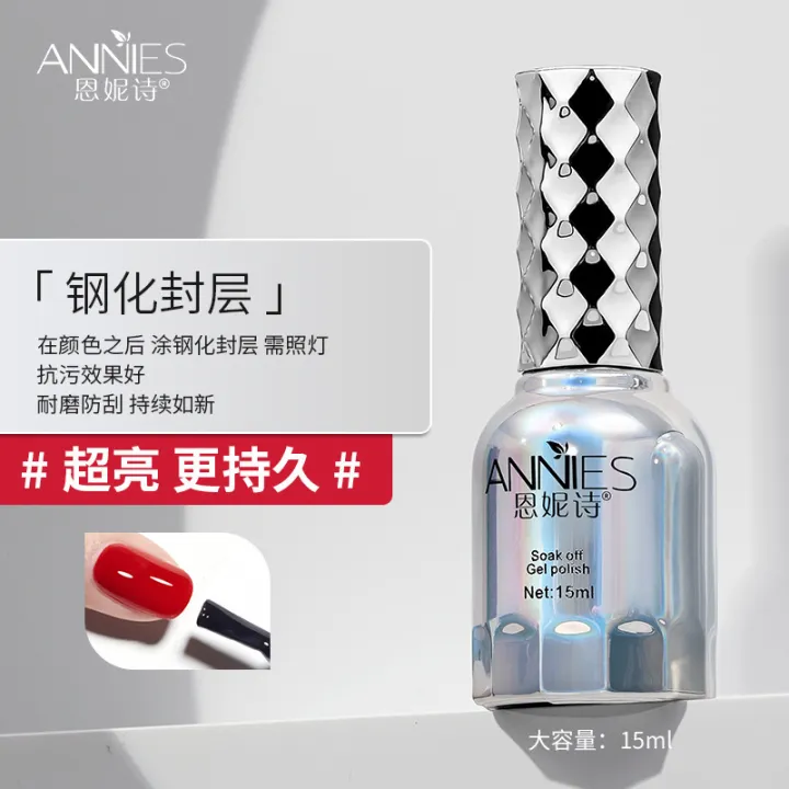 Annecy%20nail%20art%20basic%20functional%20glue%20nail%20polish%20glue%20nail%20salon%20with%20a%20primer%20sealing%20layer%20to%20reinforce%20the%20tempered%20frosted%20sealing%20layer%20-%20Image%206