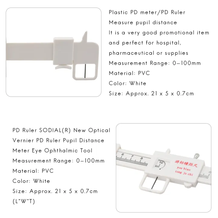 SRIWEN New Optical Vernier PD Ruler Pupil Distance Meter Eye Ophthalmic ...