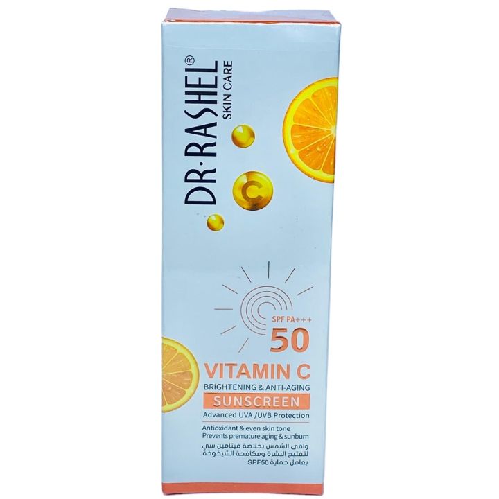 Dr Rashel VitaminC Sun screen SPF 50+++ 50g
