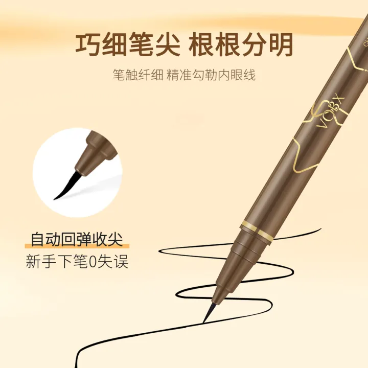 1%20Piece%20VBOX%20Waterproof%20Eyeliner%20Pen%20%E2%80%93%20Long-Lasting,%20Smudge-Proof%20Precision%20for%20Bold%20Eye%20Definition%20-%20Best%20And%20Affordable%20LinerFor%20Girls%20By%20SUJU%20-%20Image%205