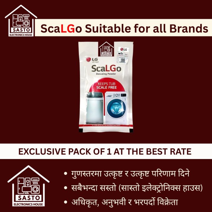 LG Descaler Powder | LG Washing Machine Discaling Powder For Top Load And Front Load | Suitable For All Brands