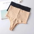 , Trainer Waist, Belly Shaping Thong Ladies, Briefs Rally, Panties, High Waist, Underwear, Body Sculpting. 
