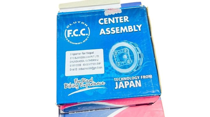 FCC%20Center%20Assembly%20/%20Clutch%20Hub%20%E2%80%93%20Bajaj%20Pulsar%20150%20UG4%20%7C%7C%20FCC%20Center%20Assembly%20-%20Image%204