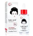 Guanjing Kojic Acid Face Serum , Brightening , Anti-Wrinkle , Dark Spot Remover And Hydrating Formula For Radiant Skin 40 ML. 