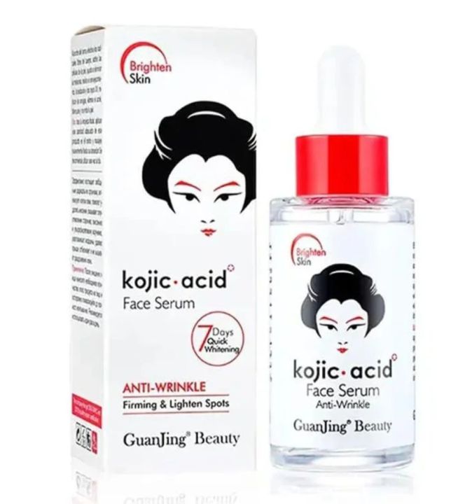Guanjing Kojic Acid Face Serum , Brightening , Anti-Wrinkle , Dark Spot Remover And Hydrating Formula For Radiant Skin 40 ML