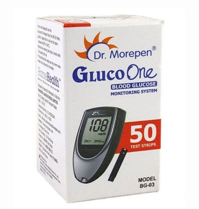 Glucometer%20Test%20Stp50--(Dr.%20Morepen)%20-%20Image%204