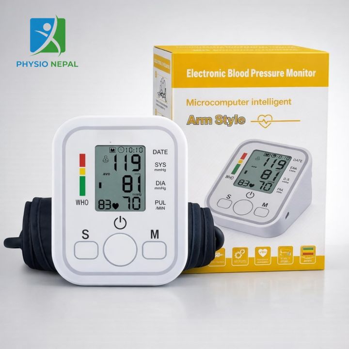 Digital Upper Arm Blood Pressure Monitor - Automatic BP Machine with Heart Rate Pulse Detection & Large LCD Display