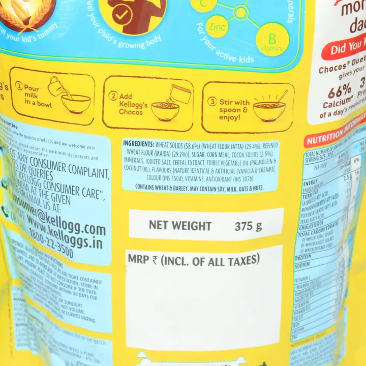 Kelloggs%20Chocos%20Diet%20Pouch%20110gm%20-%20Image%204