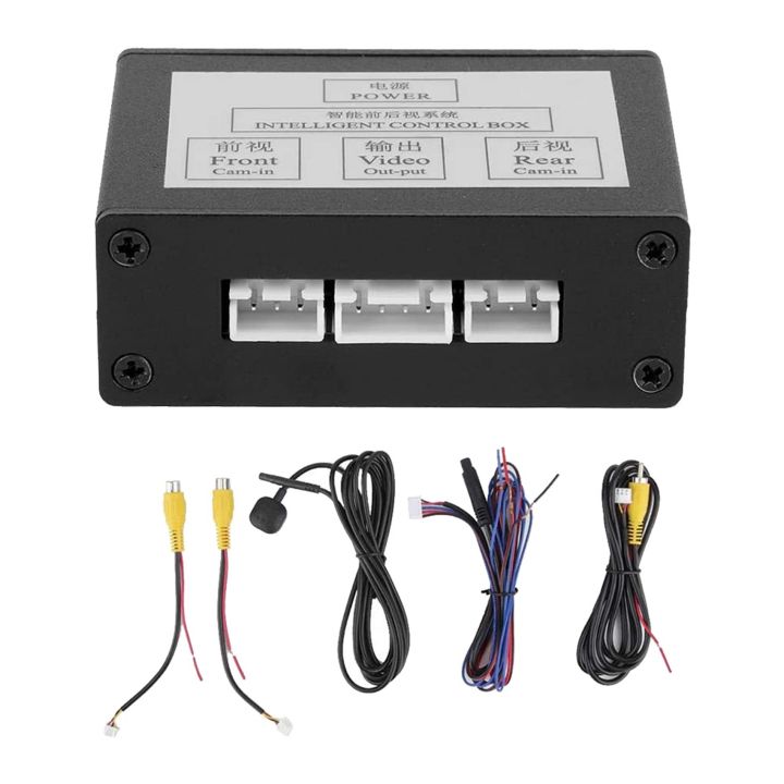 2X Car Front View Camera Switcher Parking Camera Converter Front Rear ...