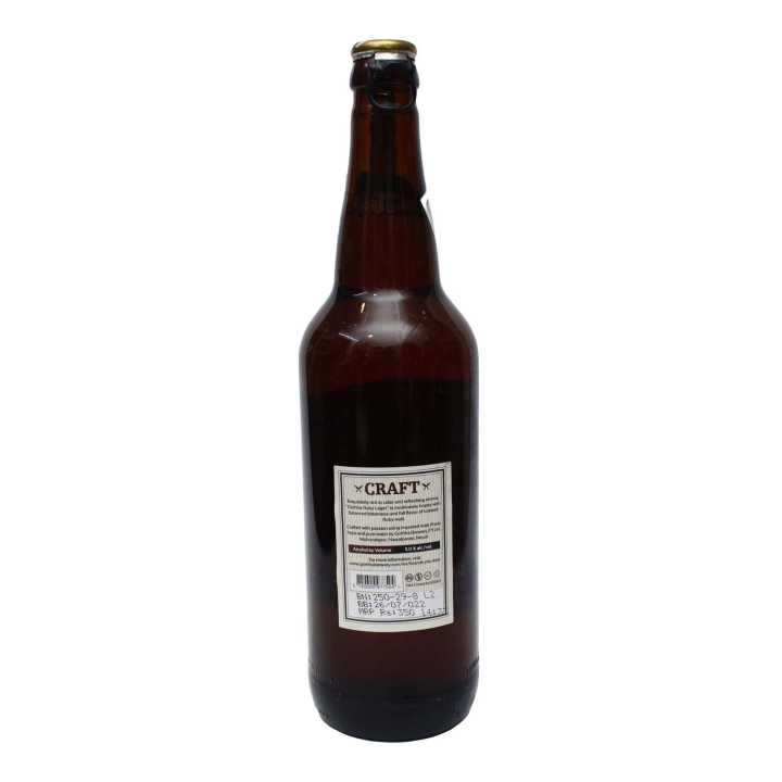 Gorkha%20Crafted%20With%20Passion%20Beer%20650ml%20-%20Image%203