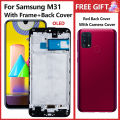 favorable>women High Quality 6.4'' AMOLED Display For Samsung M31 LCD Display SM-M315F, SM-M315F/DS, SM-M315F/DSN Models Touch Screen Assembly. 