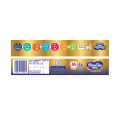 MAMYPOKO PANTS EXTRA ABSORB M56. 