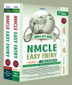 NMCLE Easy Entry 9th Edition. 