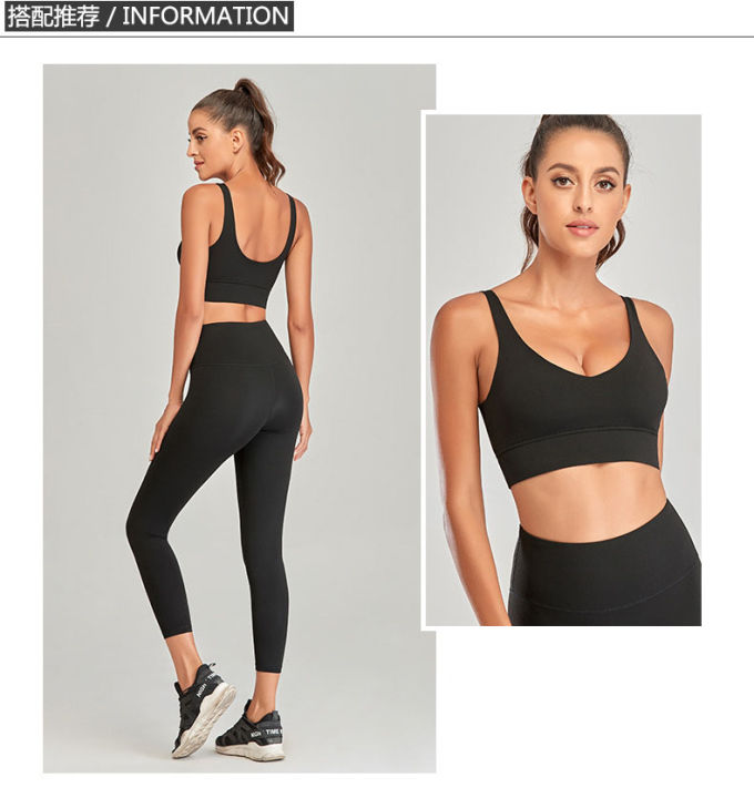 Women%20Sports%20Sets/Yoga%20Wear/Active%20Gym%20Wear%20For%202Pcs%20-%20Image%203