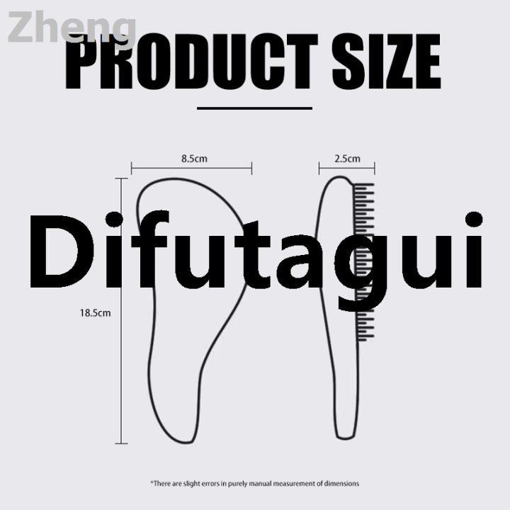 Difutagui%20Zheng%20Comb%20curly%20hair%20massage,%20anti-lady%20airbag%20comb,%20knotting,%20Bargain%20High%20Quality%20price%20smooth%20comb,%20portable%20anti-static%20royal%20queen%20song%20-%20Image%206