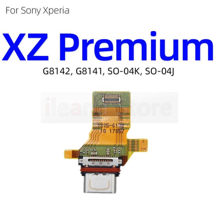 NEW%20Aiinant%20USB%20Charging%20Dock%20Connector%20Port%20Charger%20Flex%20Cable%20For%20Sony%20Xperia%20X%20XZ%20XZ1%20XZ2%20XZ3%20Z3%20Z4%20Z5%20Compact%20Premium%20Plus%20-%20Image%205