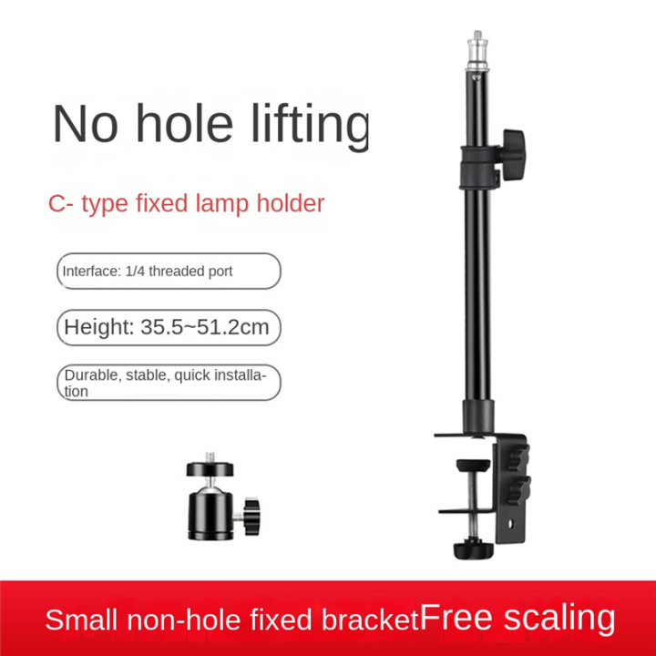 C%20Tripod%20Clamp%20Desk%20Mount%20Light%20Stand%20With%201/4In%20Ball%20Table%20Fixture%20Adjustable%20Camera%20Tabletop%20Bracket%20Stand%20-%20Image%202