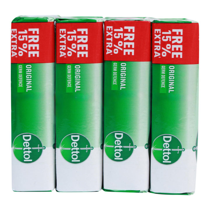 Dettol%20Original%20Soap%2075gm%20Set%20of%204%20-%20Image%204